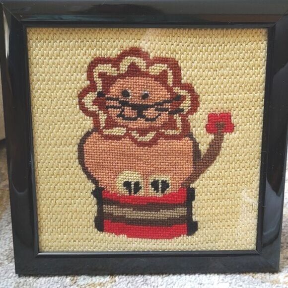 Framed Square Needlework Circus Lion - Picture 9 of 9
